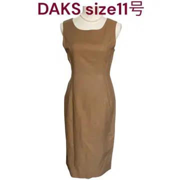 새상품급 닥스 미형 타이트 코튼 롱 원피스 11호, L