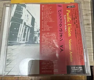 Pacific Union CD 슈게이저 HARTFIELD