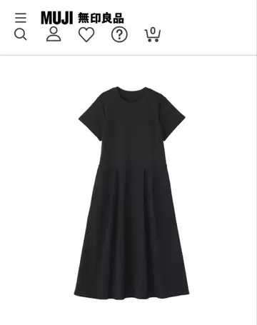 MUJI 무인양품 반팔 원피스