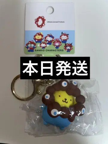새상품 폼폼푸딩 엑스포 먝먝 코스프레 키링 산리오