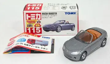 토미카 빨간색 상자 중국산 마쓰다 로드스터 2005 신차 씰 포함 115