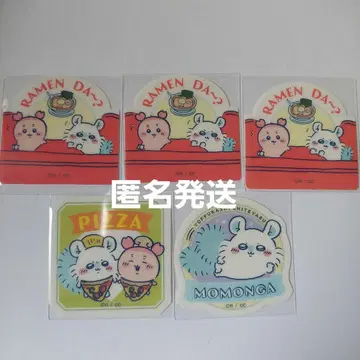 치이카와 (먼작귀) 모몽가 헌책방 씰