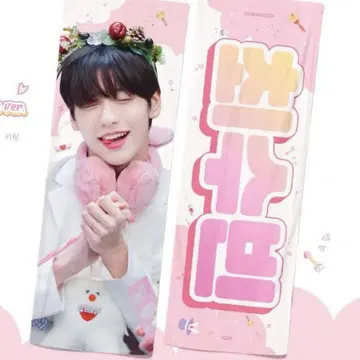 TXT 수빈 슬로건