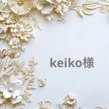 keiko 님 포켓 티슈 케이스 500