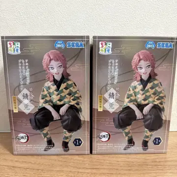 SEGA 사비토 피규어 세트