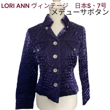 LORI ANN 빈티지 메두사 버튼 자켓 블루종