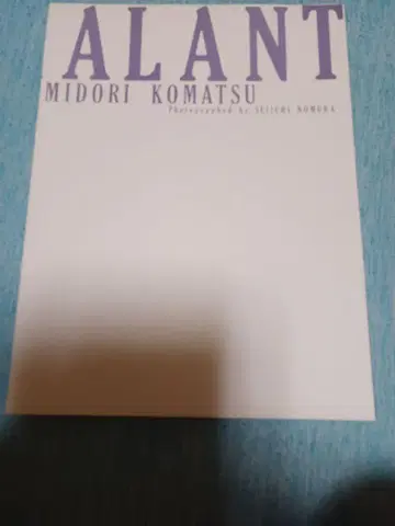 [ NONCHALANT ] MIDORIKOMATSU