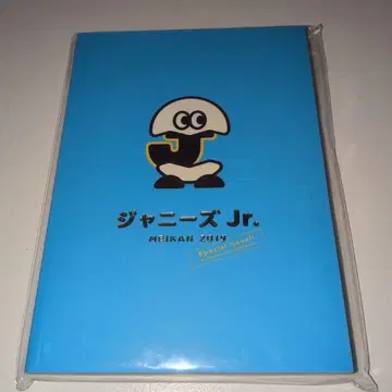 쟈니즈 Jr. MEIKAN 2019