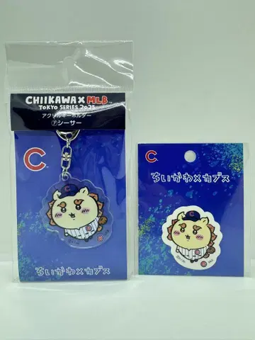치이카와 MLB 컵스 아크릴 키링 시사 스티커