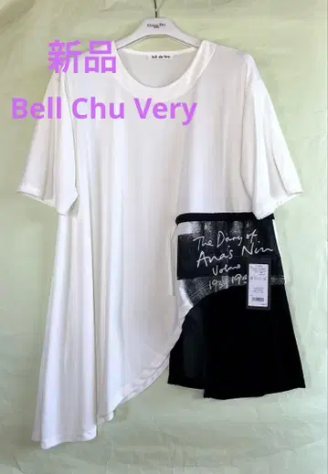 새상품 Bell Chu Very 화이트 x 블랙 변형 비대칭 상의 M~L