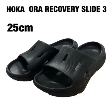 HOKA/ORA RECOVERY SLIDE 3/25cm/리커버리 샌들