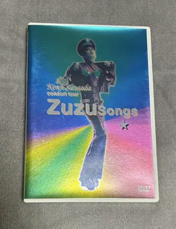 사와다 겐지/ZU ZU SONGS