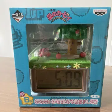별의 커비 GREEN GREENS 알람 시계 제일복권 B상