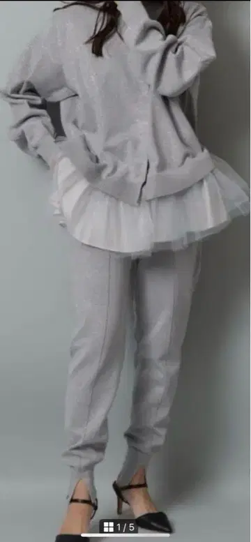 카듀네 팬츠