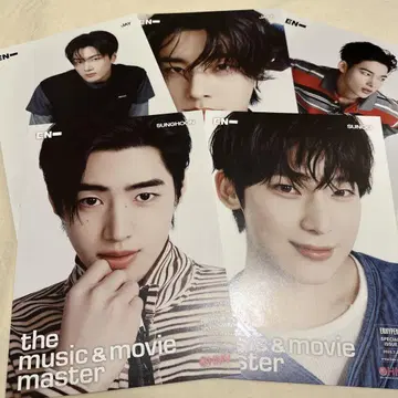 요이 HMV 플라이어 ENHYPEN 5장 세트