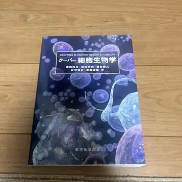 쿠퍼 세포 생물학