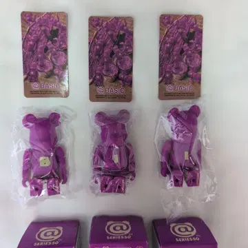 최신작 베어브릭 시리즈50 BE@RBRICK BASIC 3개 세트