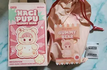 HACIPUPU Gummy Bear 시리즈 봉제 인형 펜던트