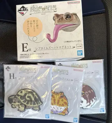제일복권 파충류 및 양서류