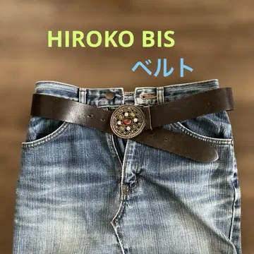 HIROKO BIS 가죽 벨트 다크 브라운