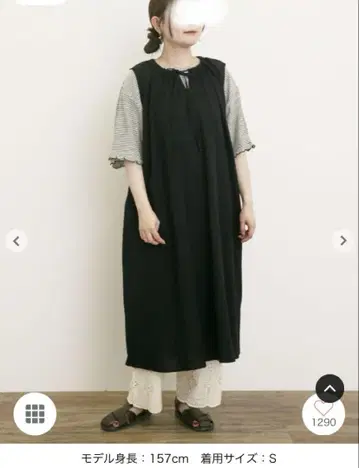 SM2 패턴 모듬 슬리브리스 원피스 S 블랙 2025 여름