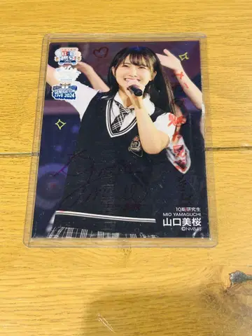 NMB48 야마구치 미오 오리지널 브로마이드 라이브
