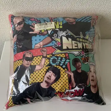 오노사카 마사야 코니시 카츠유키 뉴 영 TV 콜라보 쿠션