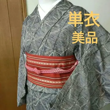홑겹 명주 그레이 화학 섬유