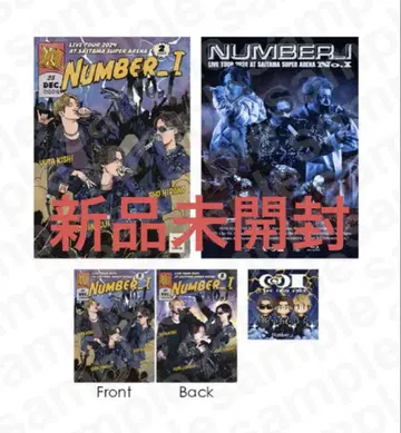 Number_i 라이브 투어 2024 제1회