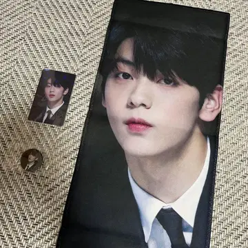 TXT 수빈 슬로건