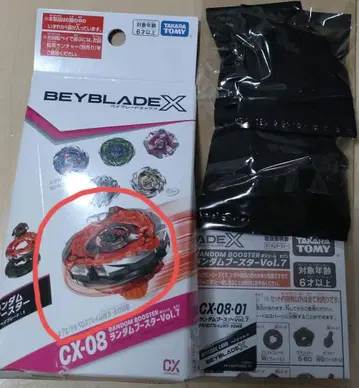 케르베로스 프레임 W5-80WB