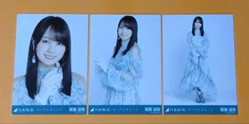 노기자카46 카키 하야카 네이블 오렌지 표지 브로마이드