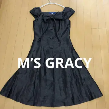 엠즈 그레이시 종아리 기장 원피스 리본 버튼 린넨 브라운 M 38