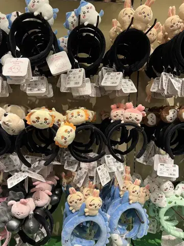 치이카와 파크 머리띠 각종