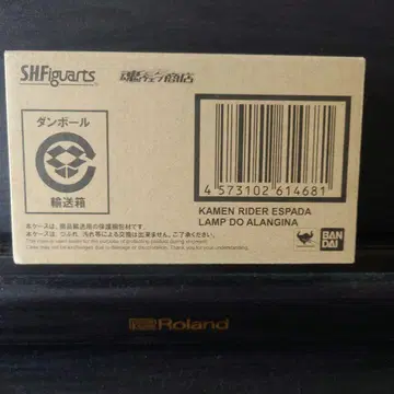 S.H.Figuarts 가면라이더 에스파다 미개봉 새상품