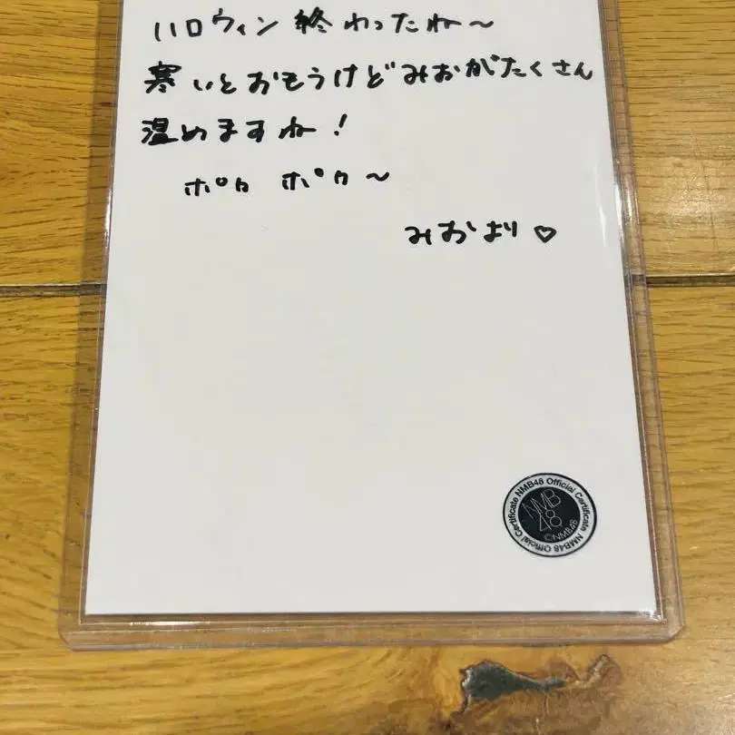 2번째 상품 이미지