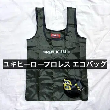 유키히어로 프로레슬링 에코백 (파우치) 카키 블랙