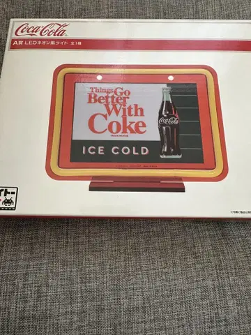 코카콜라 복권 A상