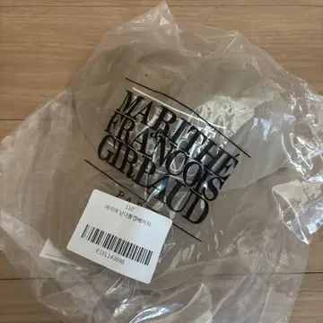 마리떼 프랑소와 저버 베이지 캡 새상품