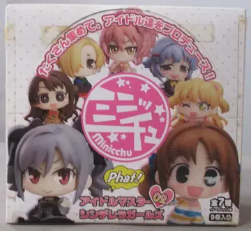 팻 컴퍼니 미니치 2 1BOX 세트