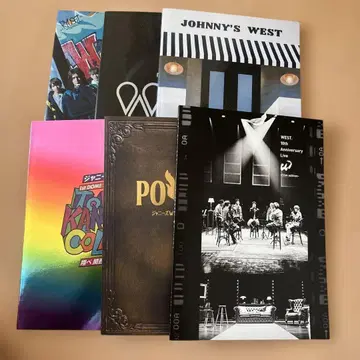 WEST. 쟈니즈 WEST 팜플렛 세트