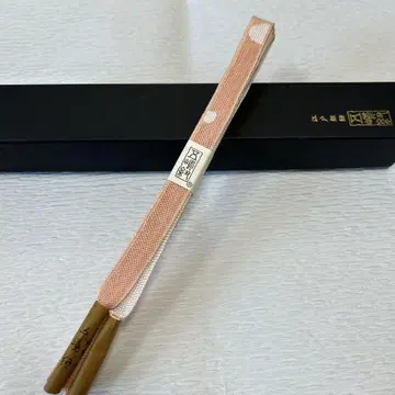 고토마 끈 여름용 허리띠