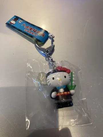 헬로키티 기모노 스트랩 약 5cm