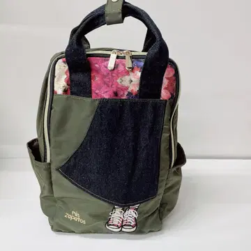 미스사파토 miszapatos 플레어 스커트 백팩 7060