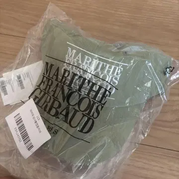 마리떼 프랑소와 저버 캡 올리브 새상품