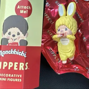 몬치치 히퍼스 Monchhichi hippers 치무탄