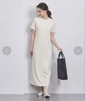UNITED ARROWS 저지 숏 슬리브 원피스