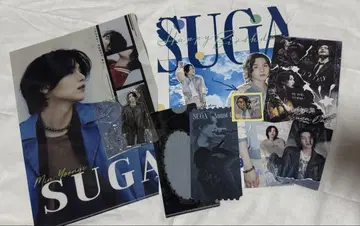 SUGA K-POP 클리어 파일 세트