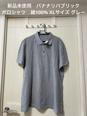 미사용 새상품 바나나리퍼블릭 피케 셔츠 면 100% XL 사이즈 그레이