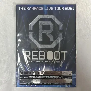 THE RAMPAGE REBOOT LIVE DVD